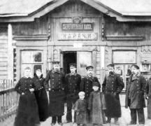 Сбербанк России: история и современность Когда и где появились первые банкоматы сбербанка