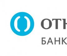 Автокредит в банке открытие Взять автокредит в банке открытие